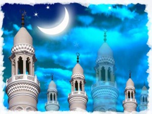 Ramadan bayram